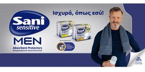 Sani Men