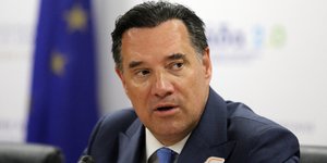 Άδωνις Γεωργιάδης