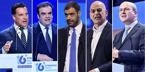 Αδωνις Γεωργιάδης, Κυριάκος Πιερρακάκης, Παύλος Μαρινάκης, Νίκος Δένδιας, Κωστής Χατζηδάκης