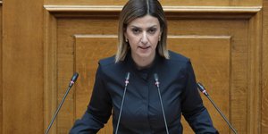 Ειρήνη Αγαπηδάκη