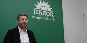 Ο Νίκος Ανδρουλάκης στο Πολιτικό Συμβούλιο του ΠΑΣΟΚ
