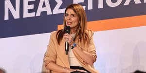 Η αναπληρώτρια εκπρόσωπος Τύπου του κόμματος ΕΛ.Α.Σ, Άννα Παπαδοπούλου