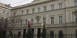 Η ρωσική πρεσβεία στη Βιέννη - Φωτ. αρχείου AP /Ronald Zak