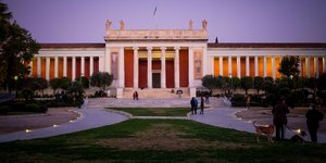 Το αρχαιολογικό μουσείο