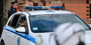 Περιπολικό της αστυνομίας