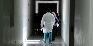 Νοσοκομείο Αττικόν 