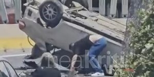 Τροχαίο ατύχημα