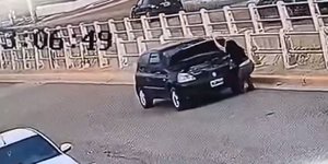 αυτοκίνητο