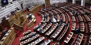 Έδρανα Βουλη