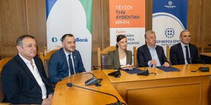 Μνημόνιο Συνεργασίας μεταξύ CrediaBank και Περιφέρειας Κρήτης