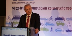 Ο Πρόεδρος της Διαχειριστικής Επιτροπής, Ηρακλής Δασκαλόπουλος