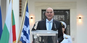 δενδιας σημαια βουλγαριας