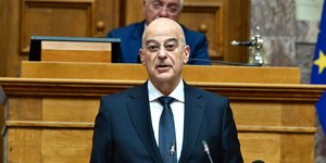 Εκδήλωση μνήμης για την γενοκτονία των Ποντίων στη Βουλή 