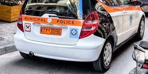Περιπολικό της δημοτικής Αστυνομίας του δήμου Αθηναίων