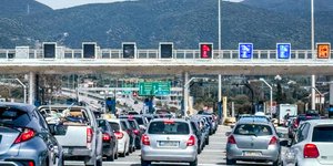 κινηση διοδια ριο