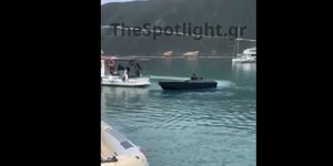 Λευκάδα: Εντοπίστηκε πολεμικό drone θαλάσσης προηγμένης τεχνολογίας