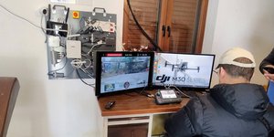 Σύστημα επιτήρησης με drones