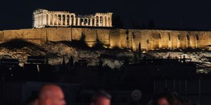 Ταράτσα ΕΜΣΤ