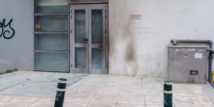 Επίθεση με γκαζάκια σε κτίριο του ΟΠΕΚΕΠΕ 