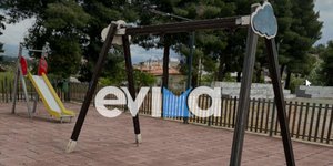 Έκλεψαν κούνιες στην Εύβοια
