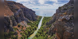 Ρέθυμνο 