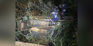 Τραγικό συμβάν στον Φενεό: Νεκρός σε τροχαίο 37χρονος διευθυντής Δημοτικού σχολείου -Επέστρεφε στην οικογένειά του