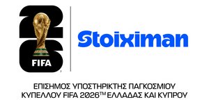 Stoiximan & Παγκόσμιο Κύπελλο FIFA 2026™ 