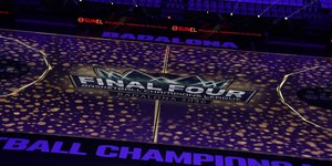 Το Palau Municipal d'Esports de Badalona στο οποίο θα διεξαχθεί το Final Four, αυτό του Basketball Champions League 