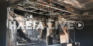 Φωτιά σε κατάστημα στην Ηλεία