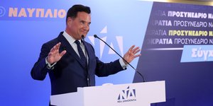 Άδωνις Γεωργιάδης 