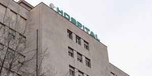 Η άτυχη γυναίκα μεταφέρθηκε σε νοσκομείο της Γρανάδας 