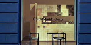 Greek Marble Ouzeri
