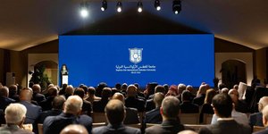 Πραγματοποιήθηκαν τα εγκαίνια του πρώτου Διεθνούς Ορθόδοξου Πανεπιστημίου στη Μέση Ανατολή