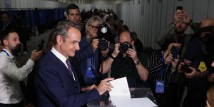 Τη νέα Πολιτική Επιτροπή εξέλεξε η ΝΔ στο Συνέδριό της