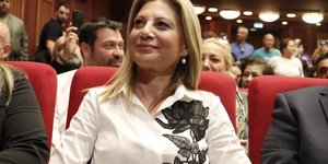 Μαρία Καρυστιανού