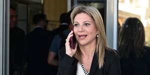 Η Μαρία Καρυστιανού