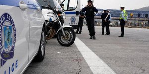 περιπολικό EΛΑΣ