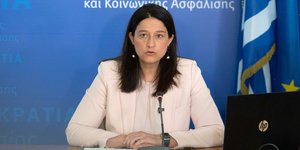 Η Νίκη Κεραμέως 