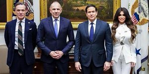  Γεραπετρίτης, Ρούμπιο, Γκίλφοϊλ