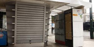 κλειστό περίπτερο