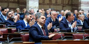 Συνεδρίαση της ΚΟ της ΝΔ