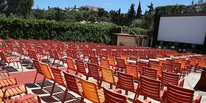 Σινέ Θησείον με θέα Ακρόπολη