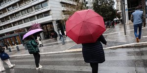 Βροχή 