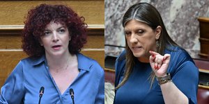 Μαρία Κομνηνάκα και Ζωή Κωνσταντοπούλου