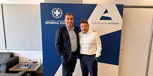 Τις προγραμματικές συμβάσεις για την υλοποίηση δύο σημαντικών αναπλάσεων στον Δήμο Ελληνικού – Αργυρούπολης, με συνολικό προϋπολογισμό 1,85 εκατ. ευρώ πλέον ΦΠΑ, υπέγραψε ο Περιφερειάρχης Αττικής Νίκος Χαρδαλιάς μαζί με τον Δήμαρχο Γιάννη Κωνσταντάτο, στο Διοικητήριο της Περιφέρειας.
