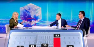 Δελτίο ειδήσεων ΣΚΑΪ
