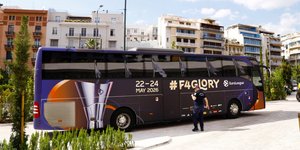 Το λεωφορείο της αποστολής του Ολυμπιακού 