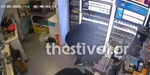 H ληστεία από την καμερα του καταστήματος