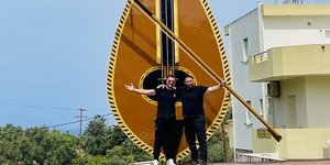 λυρα γιγας