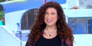 Η τραγουδίστρια Μαντώ 